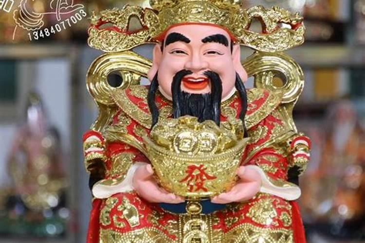 什么是财库,为什么要补财库,如何补财库
