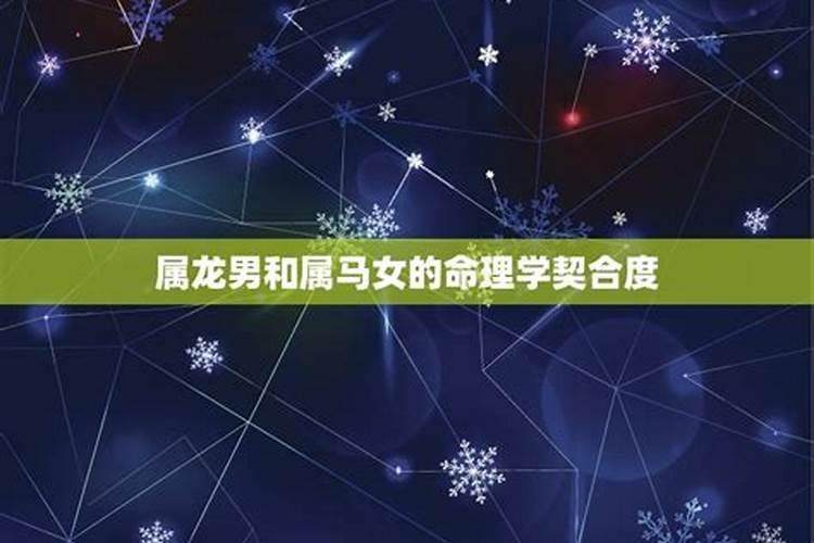 命犯小人有什么破解方法？