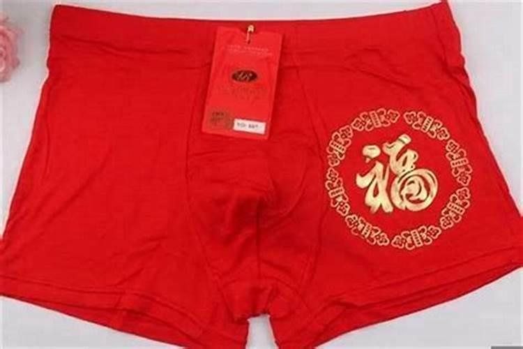丑时是几点 丑时是现在的什么时间