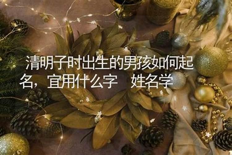 结婚需要男方跟女方的八字吗
