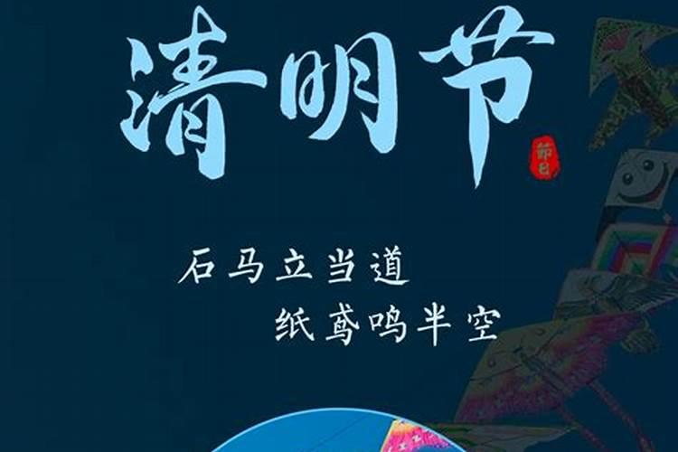 开封烈士陵园清明节可以祭拜吗