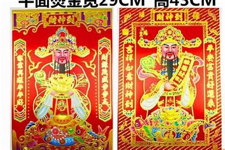 你能说的清楚点吗？急求解释简化直白的说一下!无限感激!比如说到底寿 ...