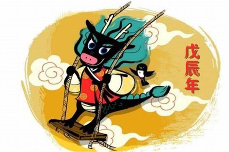 2025属鸡犯太岁吗