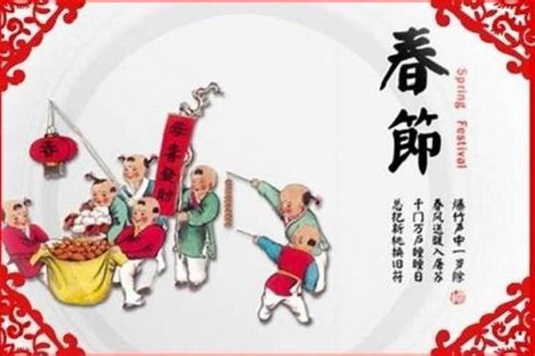 本命年可以结婚吗