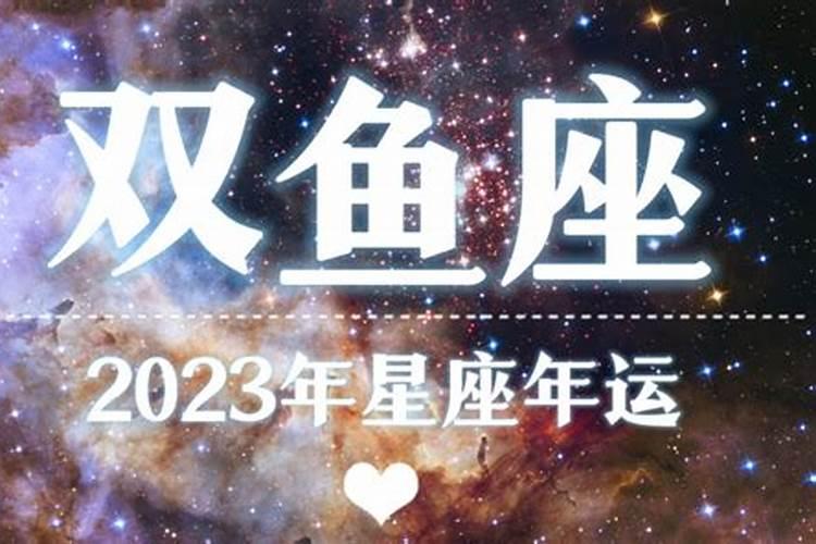 2025年阴历有多少天