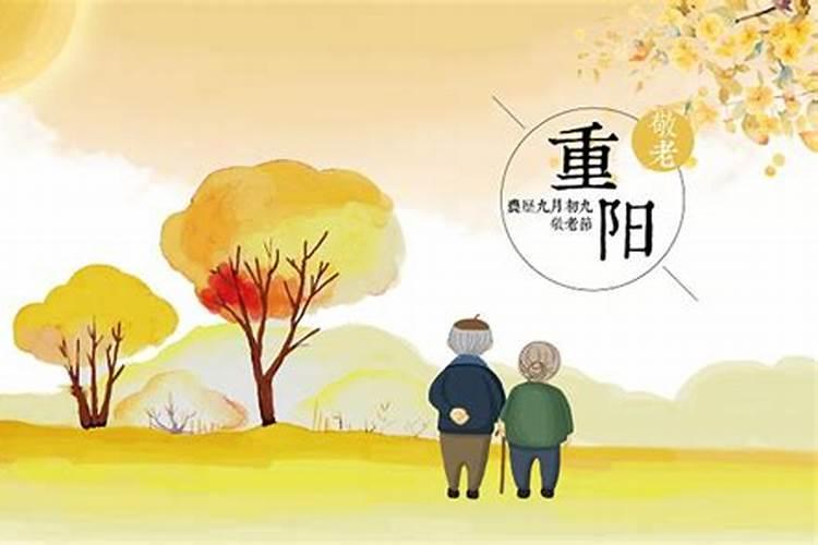 立冬为什么吃饺子