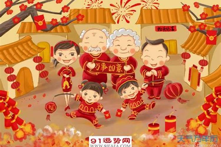 农历12月30是什么节日 农历12月30是什么节日 呢