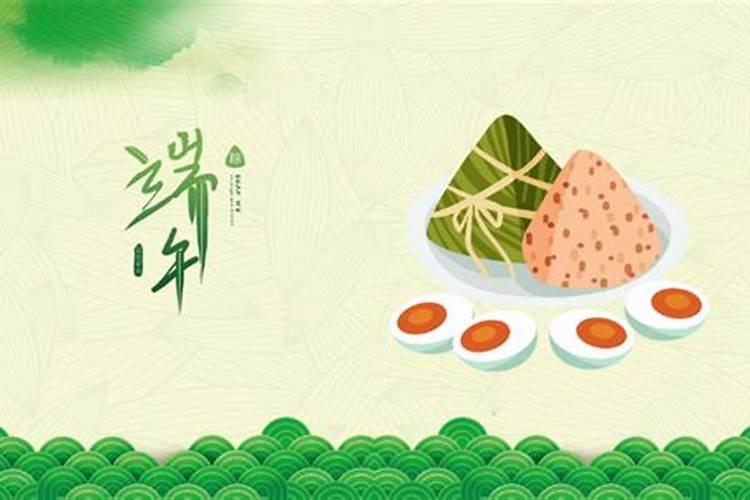 冬至是在农历的哪个月份？