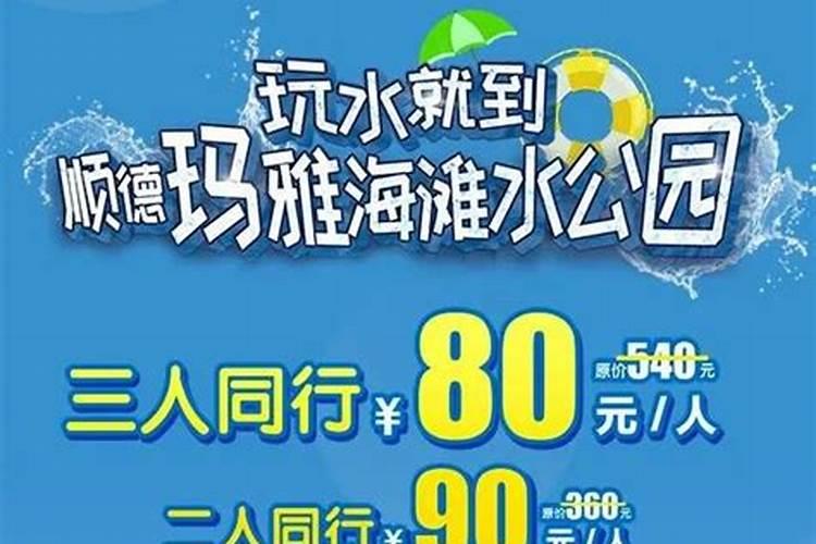 冬至在农历哪个月
