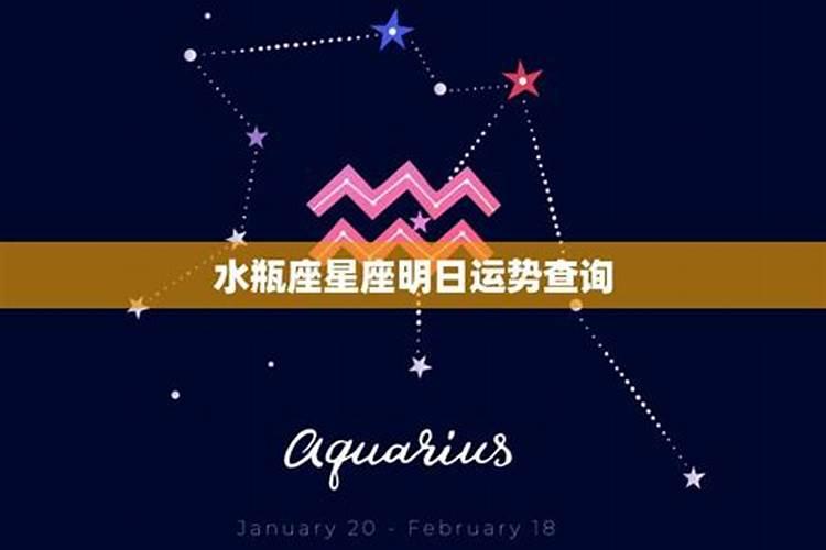 算命可以算出自己的性取向吗