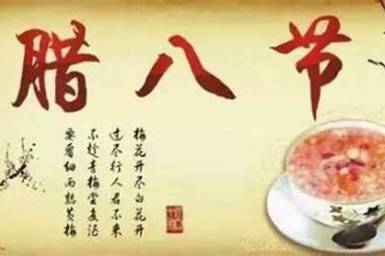 元宵节的装饰有哪些