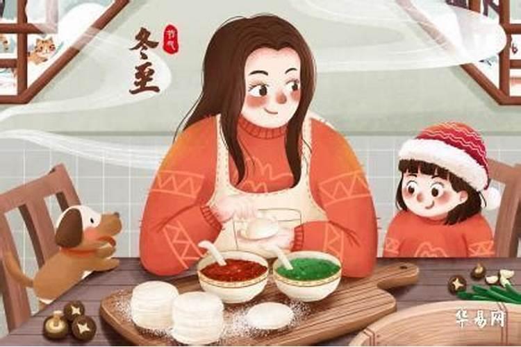 梦见陌生人进家赶不走