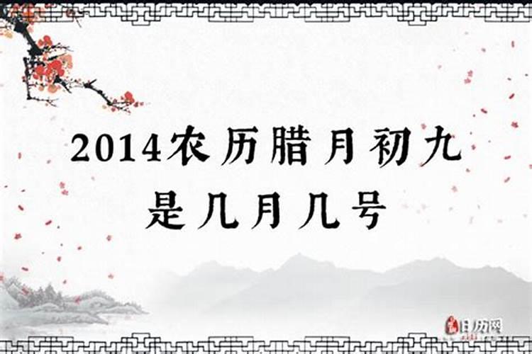 属羊人2025年全年运势详解每月