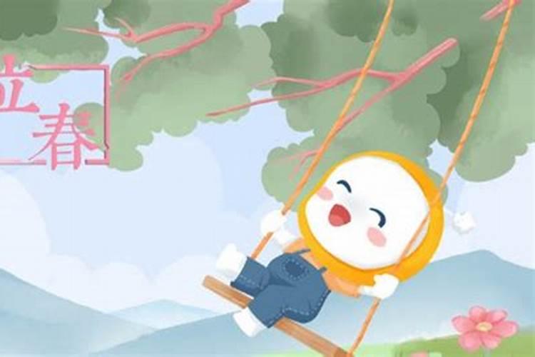 旺夫女人的生辰八字是怎么样的