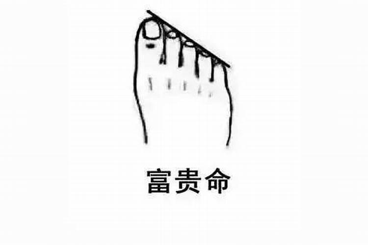 八字里有辛未是有钱人 辛未日柱婚姻不利的地方？
