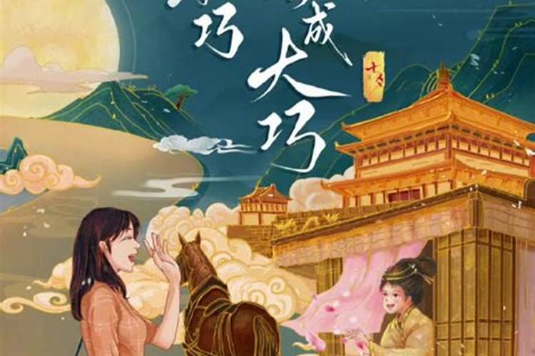 搬家择日子