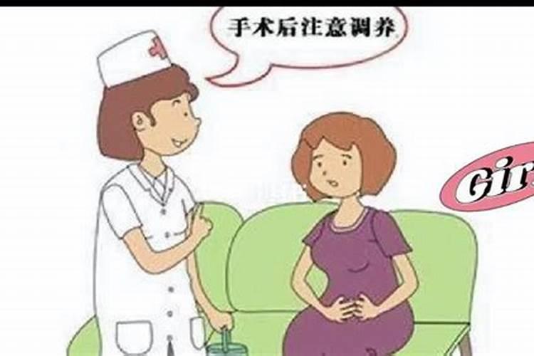 堕胎3次要给婴灵立几个牌位啊？