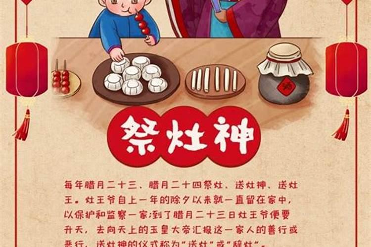 除夕不吃什么食物