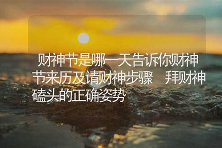 八字怎么算合不合适,怎样算夫妻八字合不合