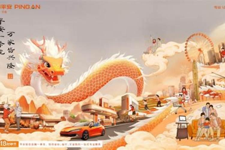 看两个人八字合不合怎么查