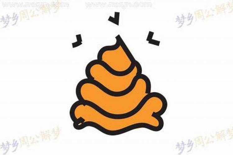 梦见用手抓自己的大便的预兆