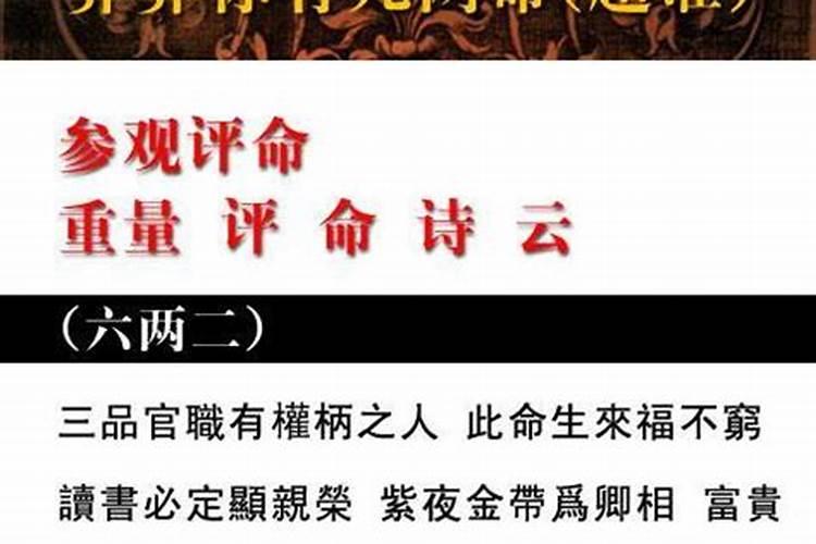 梦见与前女友回到从前