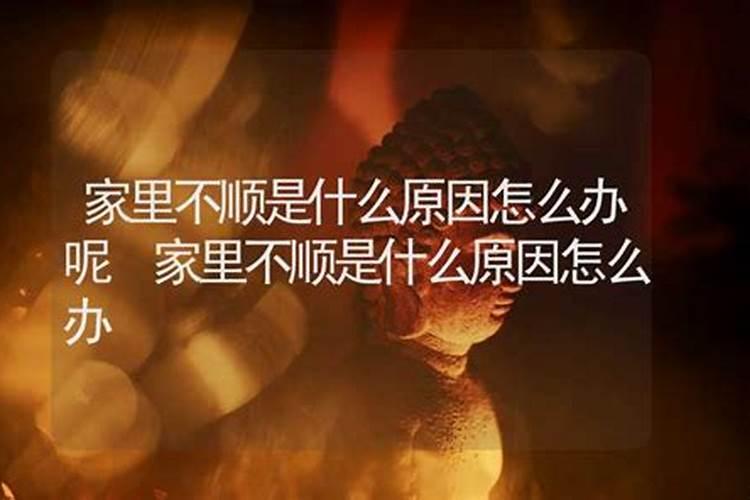2025年农历10月结婚吉日