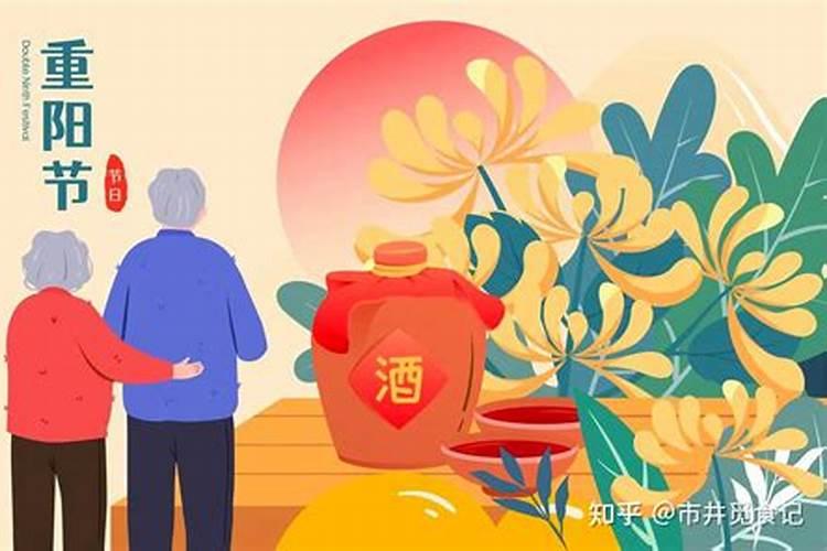 今年共有多少天