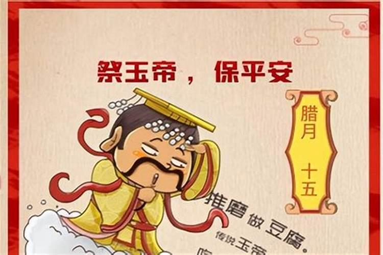 属羊人2025年全年运势运程详解
