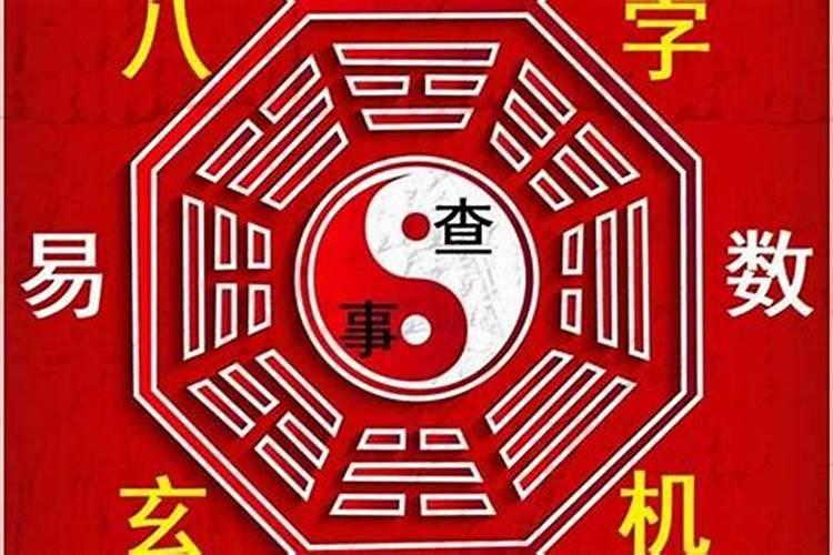 梦见自己被绑架了是什么意思