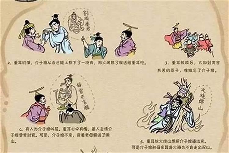 太岁符大约多少钱一张纸