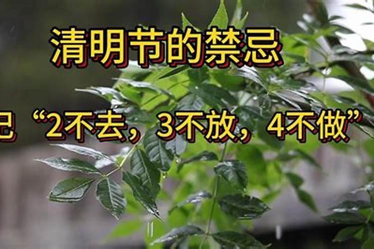梦见前妻找我要钱的预兆