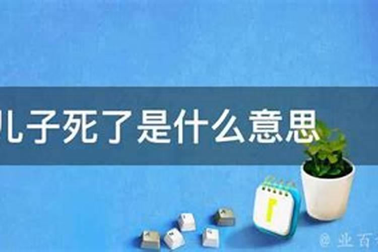 床头朝哪个方向最招财旺运？