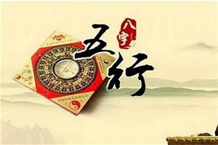 破财是什么意思(解释“破财”二字的意思)