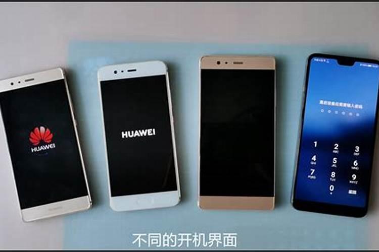 梦见自己捡到一个旧手机的预兆