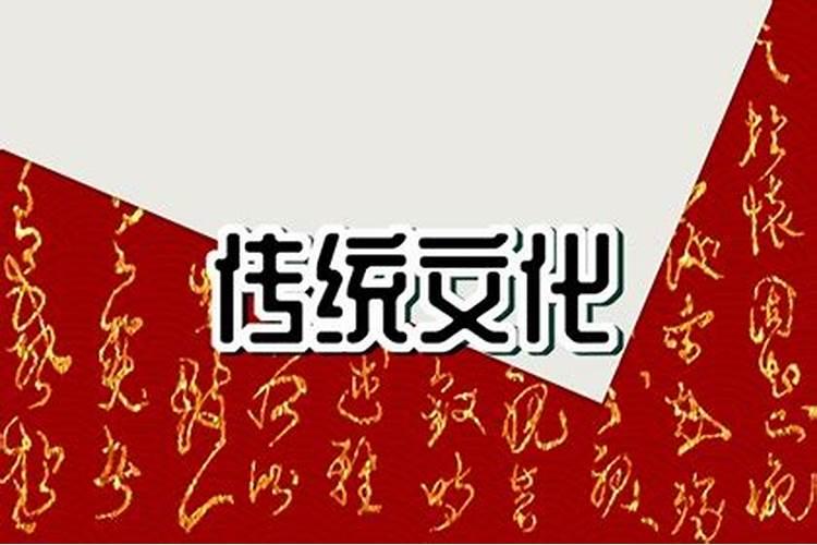 2022年正月初二祭祖好不好 祭祖有什么讲究