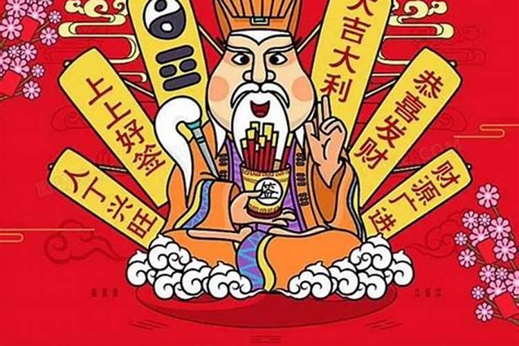 属虎2025年犯什么太岁