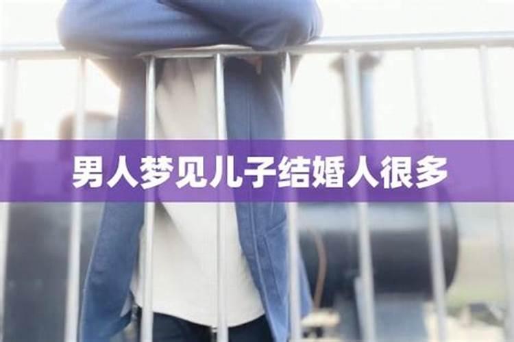 梦见自己要上厕所厕所很脏