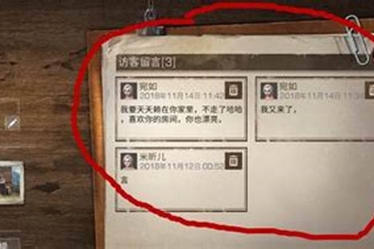 吉林市2022年正月十五有烟花吗？