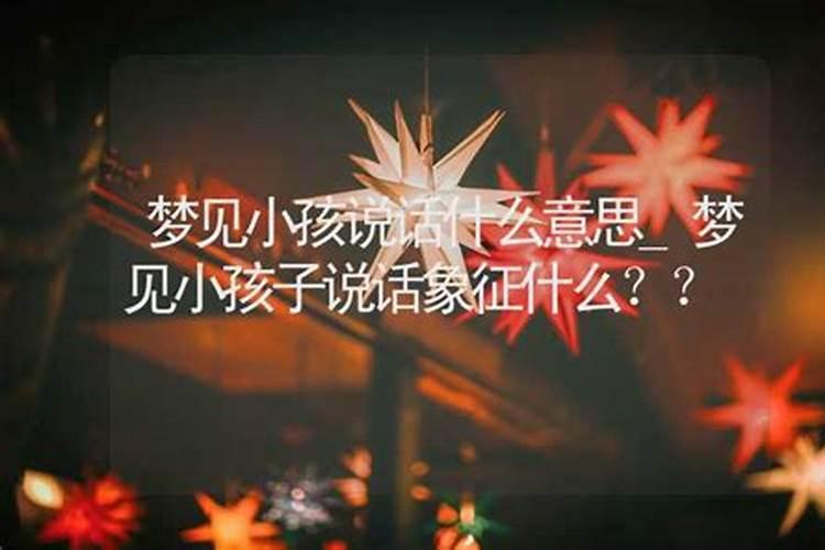 2019年辽源市政府工作报告(全文)(二)