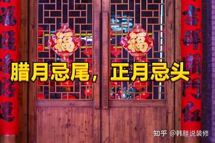 正月属猴的跟腊月属虎的命和吗