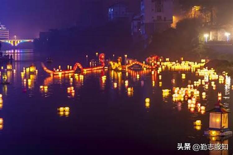 1979年属羊人在九紫离火运势如何