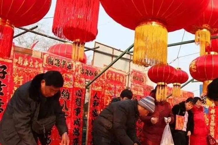 79年属羊2025年运势及运程