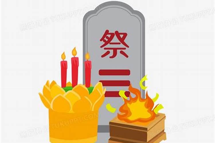 寒衣节烧纸钱包袱怎么写记住这些格式