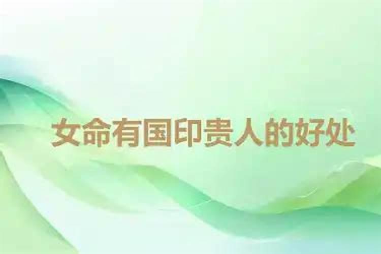 佛教的五眼六神通是怎么一回事,有这个的人是什么状态,用的时候是什么样...