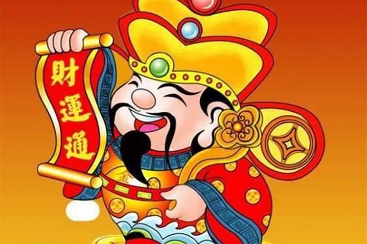 今年冬至是几月几号几时2024 20242025年数九时间表