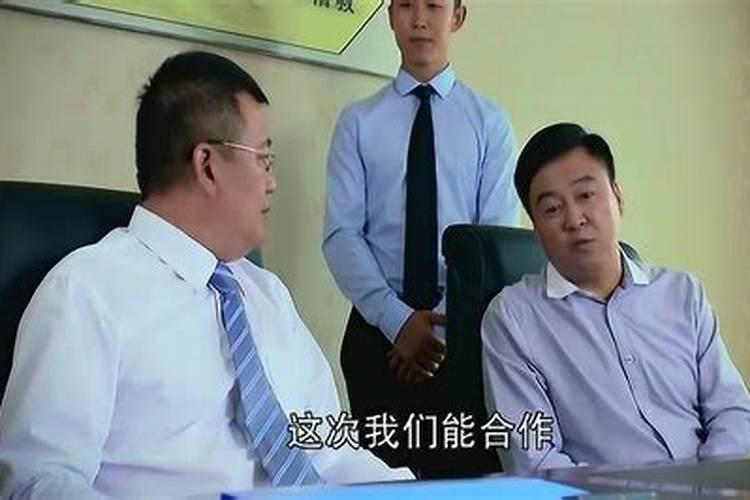 生辰八字算命婚姻配对？