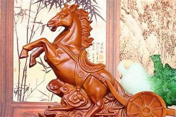 驿马坐命是什么意思