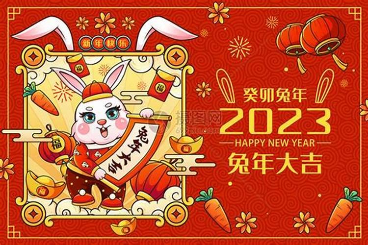 2025年4月13日财运最强的生肖