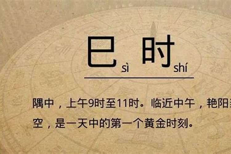 伊斯兰流产后应该做些什么祈祷或是诵些什么经